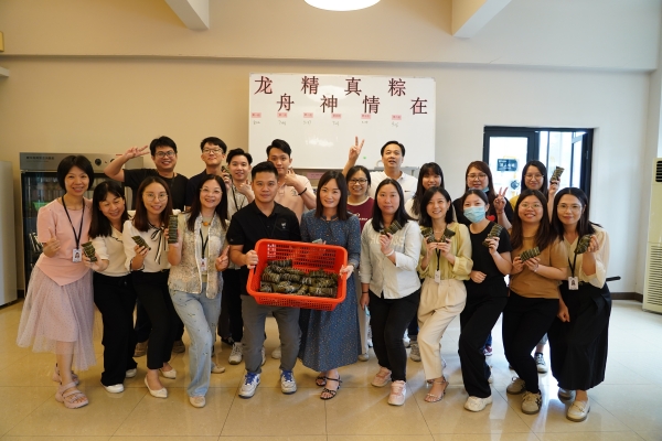 “龍舟精神，真情粽在”——端午節(jié)包粽競技活動圓滿舉行